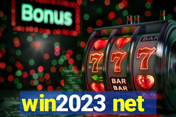 win2023 net